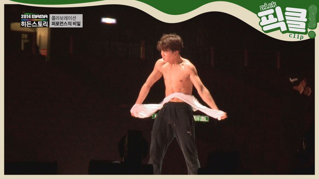 방탄소년단 지민, 리허설인데 옷까지 찢어..