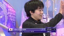Yuma Kagiyama 鍵山優真 - NHK Trophy 2020 FS