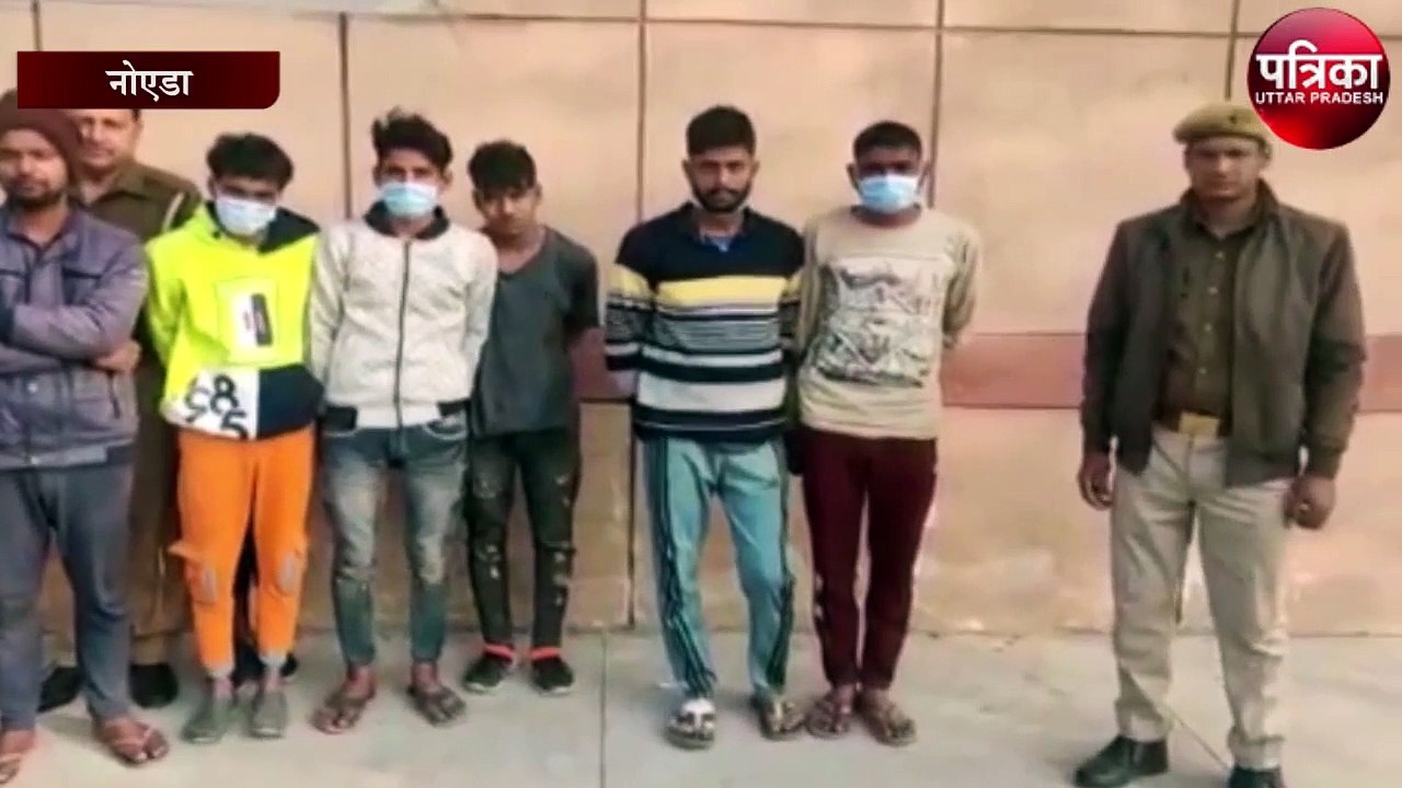 नोएडा पुलिस ने पकडे मोबाइल लुटेरे कई मोबाइल फोन...