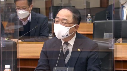 홍남기 "도시공원·그린벨트 내 수소충전소 설치 허용" / YTN