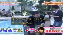 ワケありラブストーリー