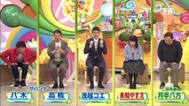Youtube バラエティ Varietydouga.com - 今ちゃんの    動画　9tsu  2021年02月24日
