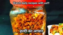 Healthy pickle recipe | Healthy achar recipe