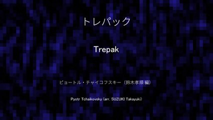 trepak(Marimba)