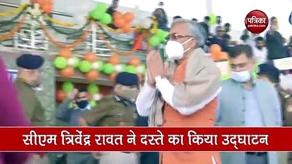 Video: इस राज्य की सुरक्षा के लिए जुड़ा महिला कमांडो फोर्स का दस्ता, देखिए इनके साहसी स्टंट