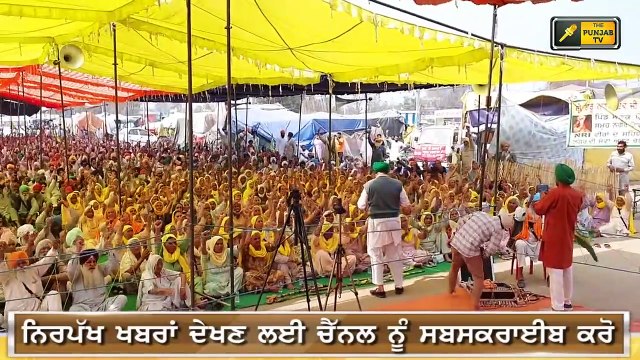ਭਾਜਪਾ ਨੂੰ ਜਿਸਦਾ ਸੀ ਡਰ, ਕਿਸਾਨਾਂ ਨੇ ਓਹੀ ਦਿੱਤਾ ਕਰ Farmers announce their new plan | Judge Singh Chahal