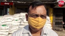 नेपाली रिफाइंड ऑयल मिलने की सूचना पर खाद्य विभाग का छापा