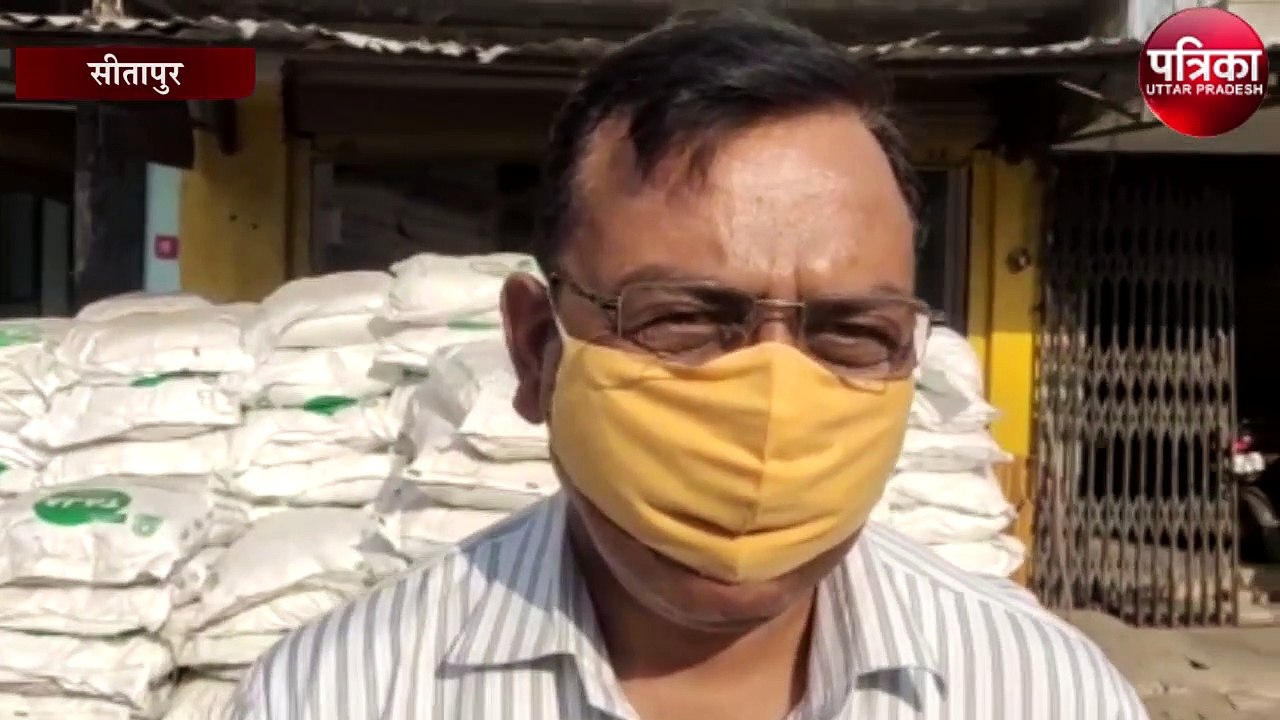 नेपाली रिफाइंड ऑयल मिलने की सूचना पर खाद्य विभाग का छापा