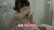 [KIDS] Oh Se-eun, a child with an explosive appetite., 꾸러기 식사교실 20210225