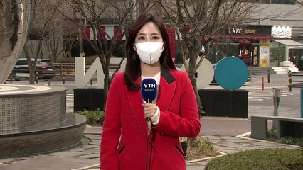 [날씨] 오늘 충청이남 비, 남해안 강풍...내일 낮부터 맑고 포근 / YTN