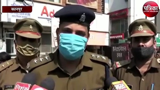 ड्रोन से अराजक तत्वों पर रखी जाएगी निगाह, हाई क्वालिटी का ड्रोन मंगाया गया