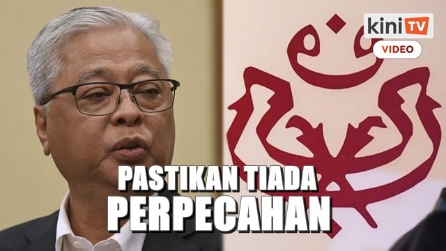 Perlu bersatu atau kekalahan Umno akan berulang - Ismail