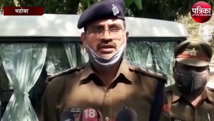 महोबा अधिवक्ता आत्महत्या कांड : एसआईटी ढूंढ रही सुबूत आरोपियों के होश फाख्ता