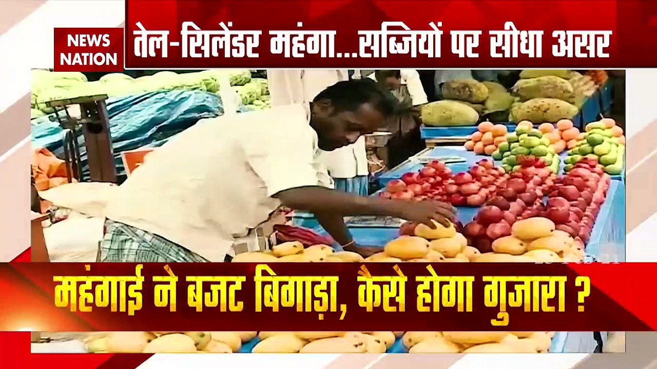 Will hike in fuel prices impact prices of edible things? Watch report