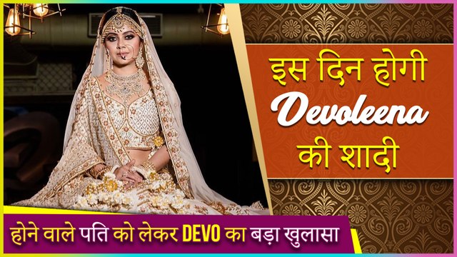 Devoleena Confirms Her Wedding Date And REVEALS About Her Boyfriend