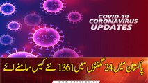 Coronavirus Updates Pakistan: 1361 new Cases in 24 hours