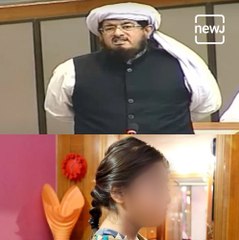 At the age of 62, this Pakistani MP married a 14-year-old girl. Find Out More