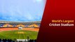 World's Largest Cricket Stadium in Gujarat's Motera Renamed as Narendra Modi Stadium