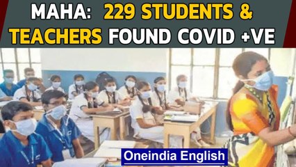 Maharashtra: School turns into a containment zone, state reports more than 8000 cases| Oneindia News