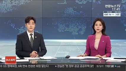 누리호 2차 종합연소시험 성공…100초간 연소