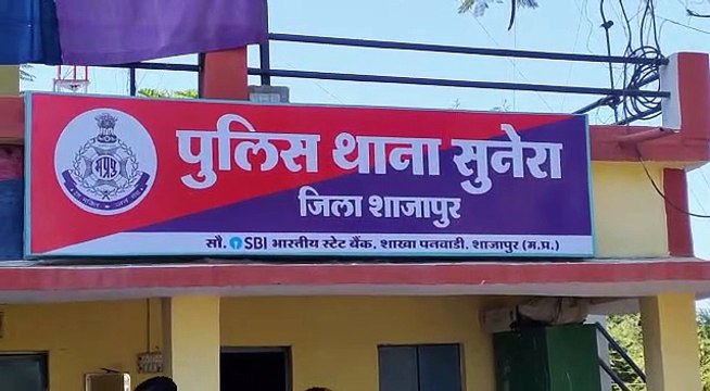 ग्राम पनवाड़ी में महिला के साथ मारपीट, एक के खिलाफ प्रकरण