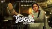 Gangubai Kathiawadi | Official Teaser | Sanjay Leela Bhansali, Alia Bhatt |