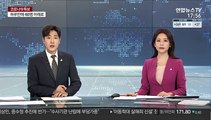 코로나 3차확산에 숙박·음식업 종사자 최대폭 감소