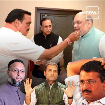 BJP's Magic Continues In Gujarat, Will AIMIM And AAP Create Difficulty In Assembly Elections For BJP?