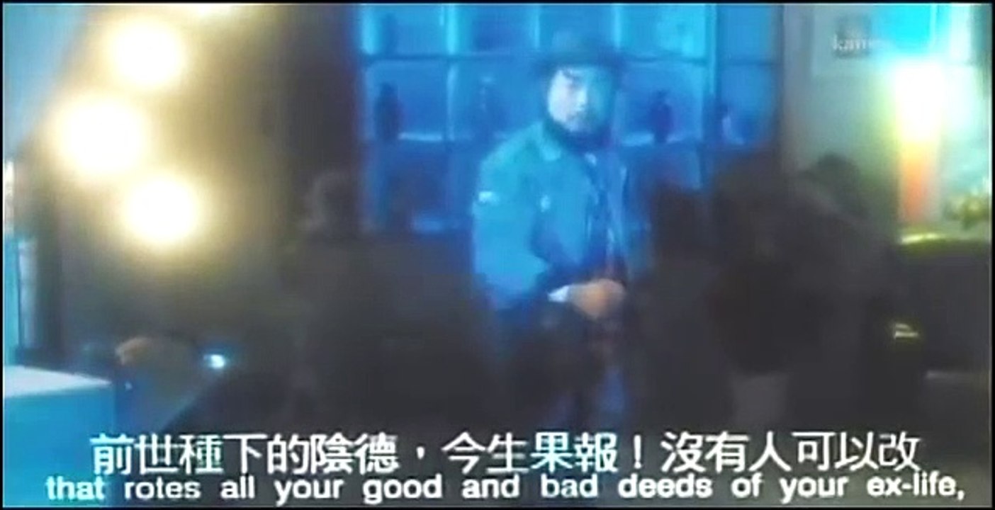 鍾馗嫁妹(The Chinese Ghostbuster 1984) Part2 END