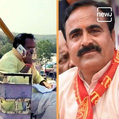 Lack Of Network In The Village Made This Minister Find A Bizarre Alternative. Find Out What It Was