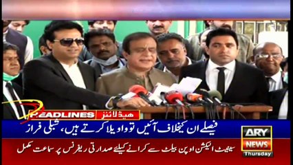 ARY NEWS HEADLINES | 3 PM | 25th FEBRUARY 2021