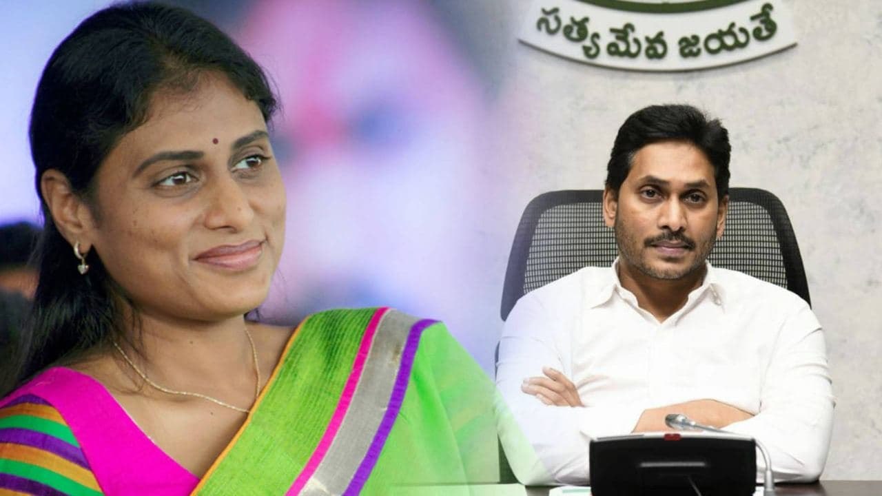 #YSSharmila : జగన్ గురించి  వైఎస్ షర్మిల హాట్ కామెంట్స్... ఎవరి సపోర్ట్ ఉన్నా లేకున్నా ముందుకే !