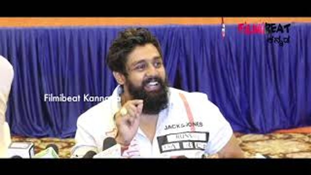 ಕೆಟ್ಟೋನ ಬಾಯಲ್ಲಿ ಒಳ್ಳೆ ಮಾತು ಬಂದ್ರೆ ಚೆನ್ನಾಗಿರಲ್ಲ | Pogaru | Dhruva Sarja Pressmeet | Filmibeat Kannada