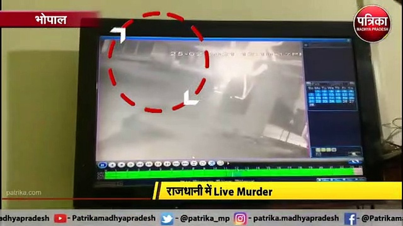 राजधानी में Live Murder : बीच सड़क पर युवक का गला रेता, विचलित कर देंगी तस्वीरें