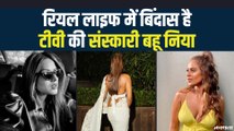 Nia Sharma:'नागिन' एक्ट्रेस निया शर्मा की अदाओं पर दिल हार बैठे फैंस
