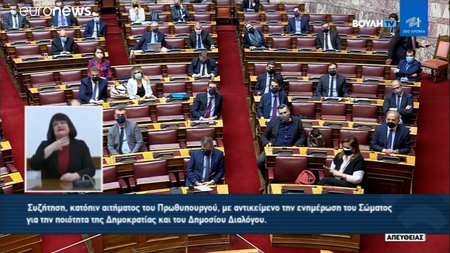 Ελληνικό #Metoo: Αυστηροποιούνται τα μέτρα για τη σεξουαλική κακοποίηση