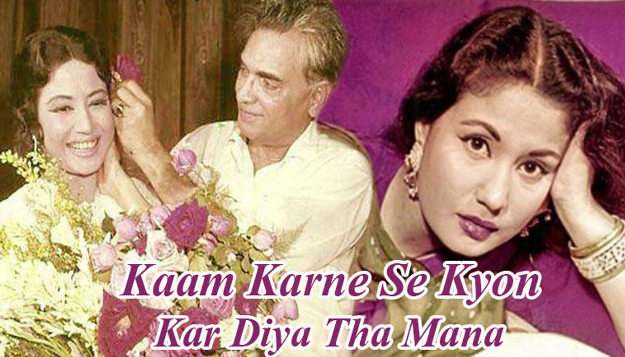 Janiye Is Heroine Ne  Pakeezah Mein Kaam Karne Se Kyon Kar Diya Tha Mana