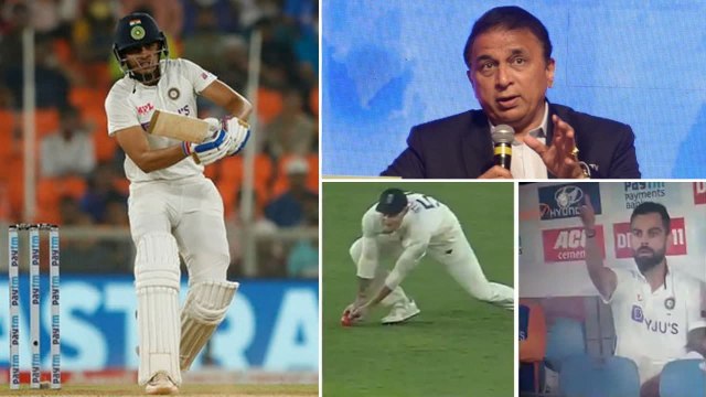 Ind vs Eng 2021,3rd Test : Shubman Gill Made A Wrong Shot Selection – Sunil Gavaskar