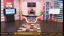 Quran Suniye Aur Sunaiye | Zohad Kisse Kehtay Hain | 25th February 2021 | ARY Qtv