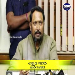 ನಾಳೆಯಿಂದ ಕೆಎಸ್‌ಆರ್‌ಟಿಸಿಯಿಂದ 'ಕಾರ್ಗೋ,ಪಾರ್ಸಲ್‌ ಸೇವೆ' ಆರಂಭ | Oneindia Kannada