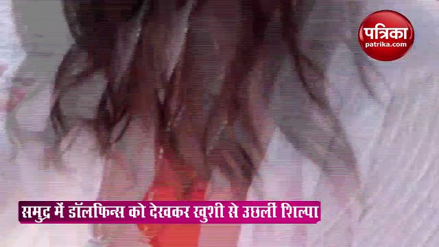 Shilpa Shetty enjoying at her Maldives vacation see the video