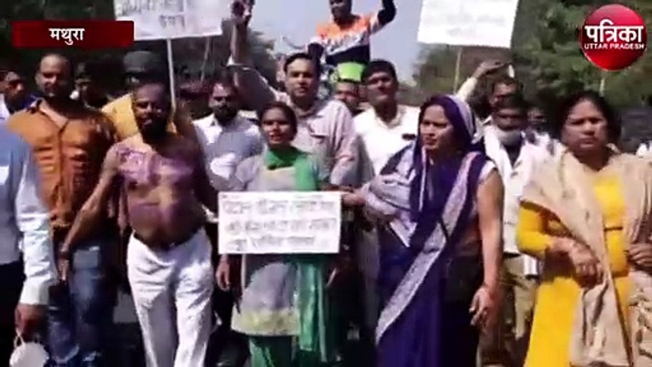 बढ़ती महंगाई को लेकर रालोद कार्यकर्ताओं का अनोखा प्रदर्शन