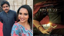 Himaja With Pawan Kalyan In PSPK 27