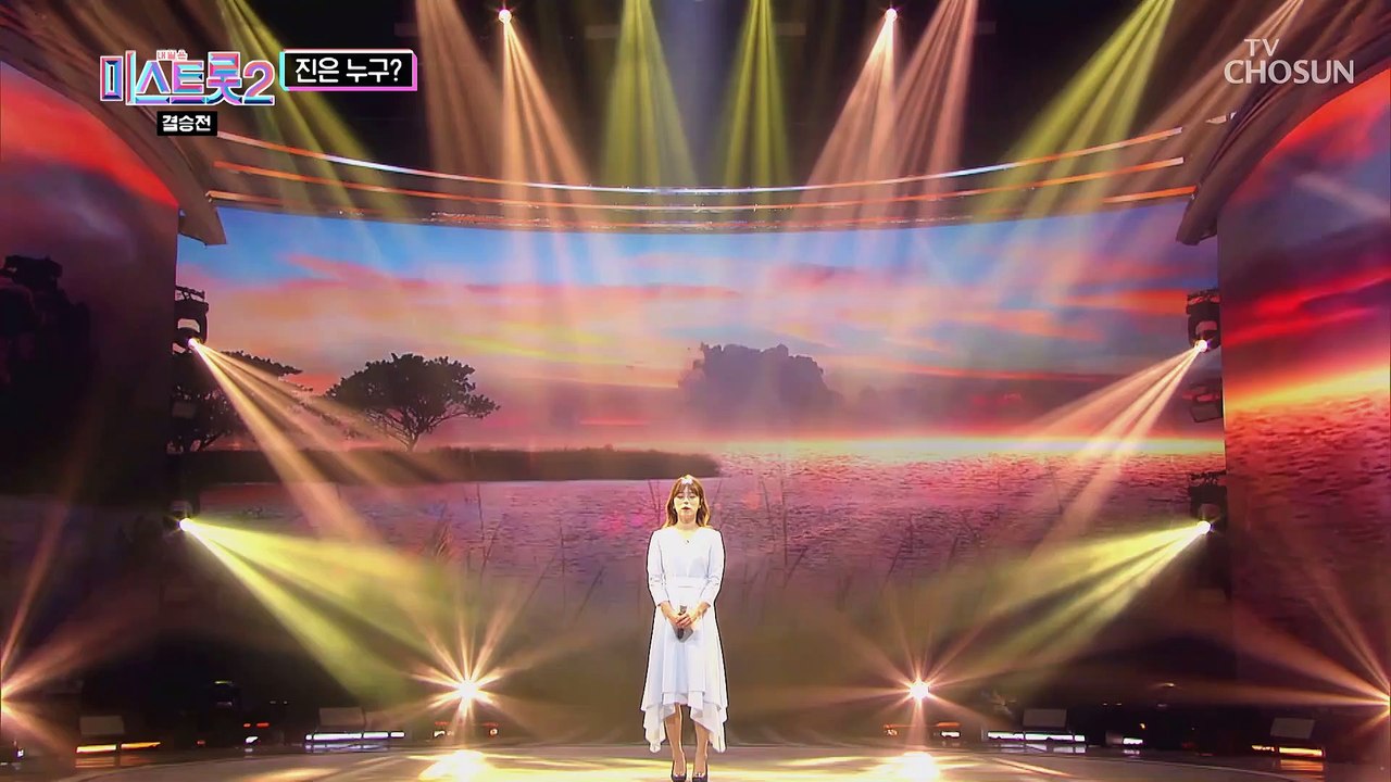 양지은 ‘그 강을 건너지마오’♫ 진하게 남는 여운...★ TV CHOSUN 21022...