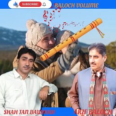 ARIF BALOCH and Shah Jan