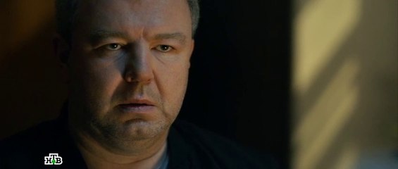 Потерянные - 5 серия