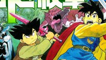 Manga Sinopsis:  Dragon Quest Emblem Of Roto