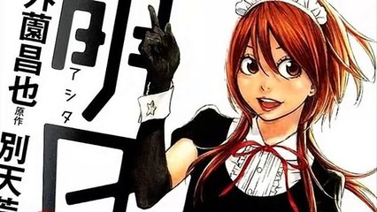 Manga Sinopsis: Ashita Dorobou