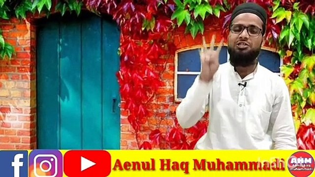 Shadi krne se pehle kiya dekhe Shadi krne se Pehle ye video zaroor dekhle