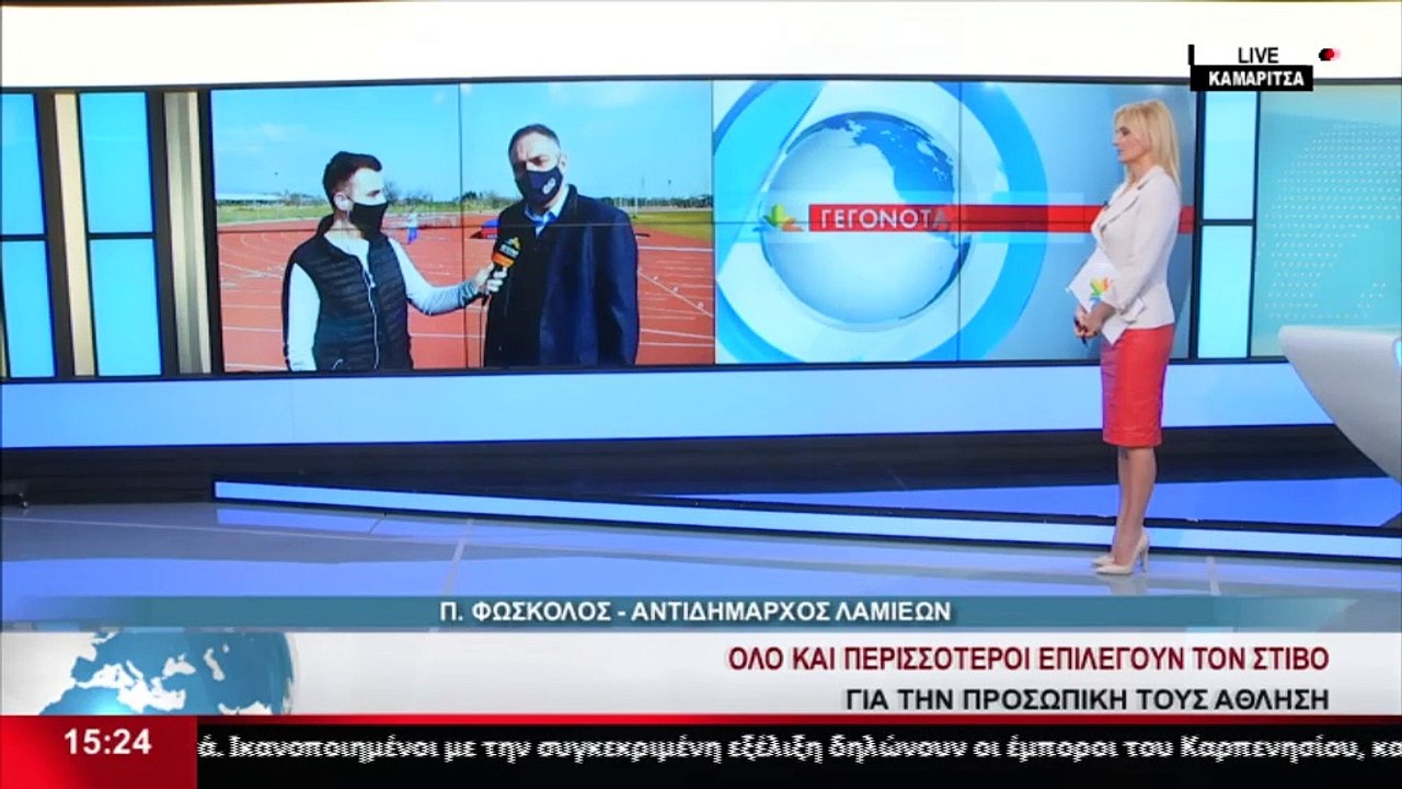Ο Αντιδήμαρχος Λαμιέων, Παναγιώτης Φώσκολος, στ...